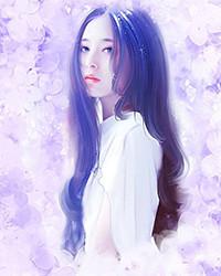 全师门就睡我一个二丫