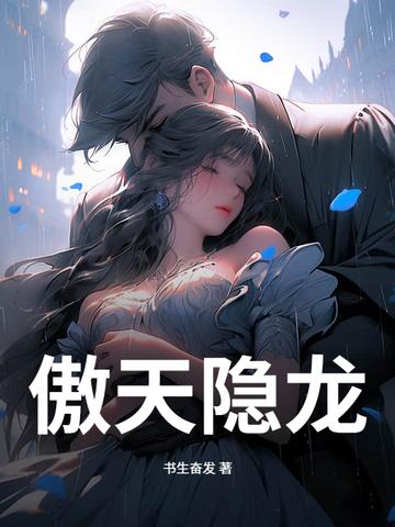 离婚后我怀了双胞胎