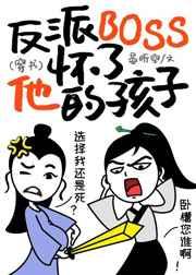 身高1米78你让我打nba笔趣阁