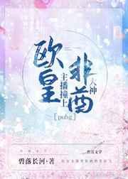 身高1米8标准体重是多少