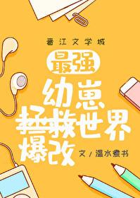 穿越之冷宫