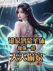 拥星吻云雾 弥萝