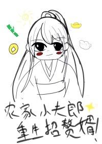 腹黑律师太危险书包网