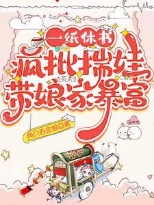 火影开局遇宇智波斑