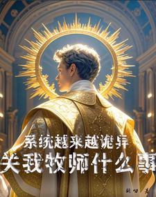藏匿爱意by慕思在远道