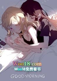 大明寒门辅臣txt八零