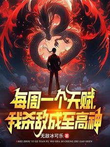 江湖无恙何年短剧全集免费播放