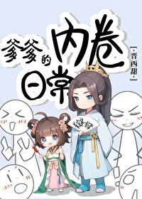 满级大佬在线求生百度