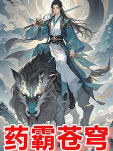 影帝的大好食光百度