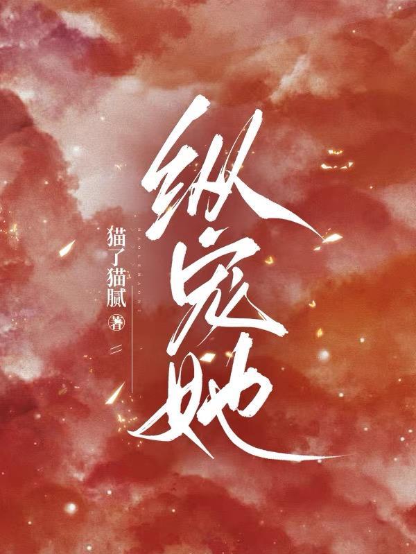 重生元帅夫人是丧尸全本免费阅读